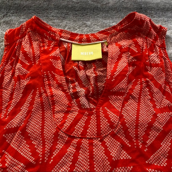 Anthropologie Maeve Emma Tank Top Orange Geometric - Picture 3 of 6